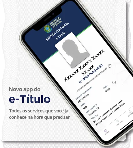 Скриншот 2 — e-Título