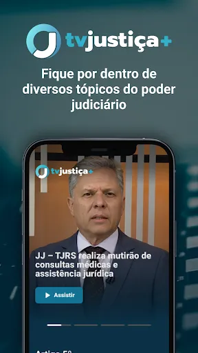 Скриншот 3 — TV JUSTIÇA +