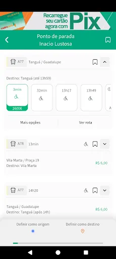 Скриншот 3 — Metrocard