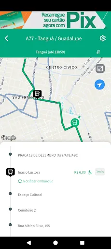 Скриншот 4 — Metrocard