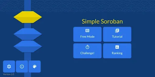 Скриншот 1 — Simple Soroban