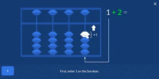 Скриншот 2 — Simple Soroban