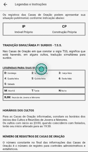 Скриншот 3 — CCB - Relatório Digital