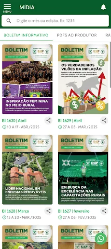 Скриншот 6 — Sistema FAEP (Paraná)