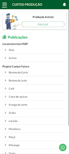Скриншот 7 — Sistema FAEP (Paraná)