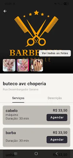 Скриншот 4 — StarBlack para clientes