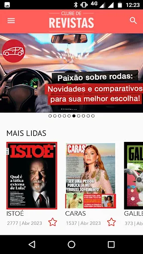 Скриншот 3 — Clube de Revistas