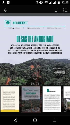 Скриншот 8 — Clube de Revistas
