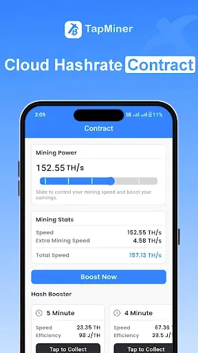 Скриншот 2 — BTC Cloud Mining : TapMiner
