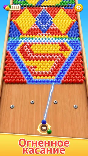 Скриншот 4 — 3D Bubble Match: игры шарики