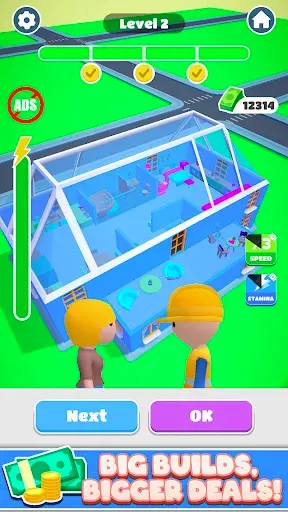 Скриншот 3 — Home Builder 3D !