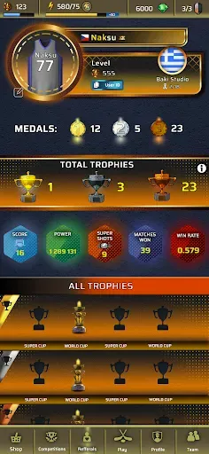 Скриншот 6 — Basketball PvP - Buzzer Beater