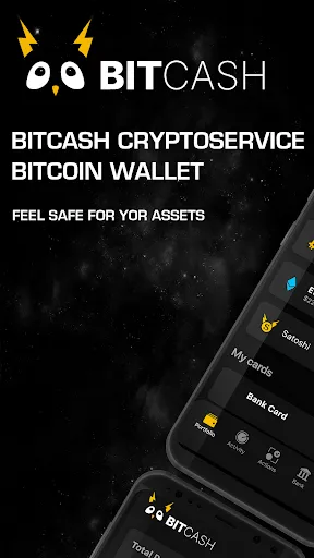 Скриншот 1 — Bitcash Крипто Кошелек