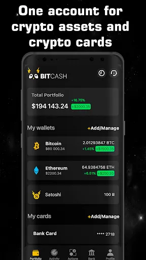 Скриншот 4 — Bitcash Крипто Кошелек