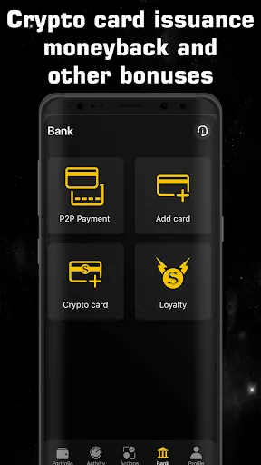 Скриншот 5 — Bitcash Крипто Кошелек