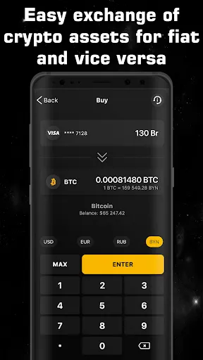 Скриншот 6 — Bitcash Крипто Кошелек