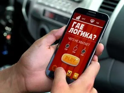 Скриншот 7 — Где логика? - Игра-Головоломка