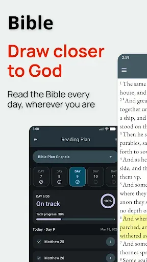Скриншот 1 — King James Bible - KJV