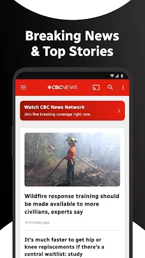 Скриншот 1 — CBC News: Breaking & Local