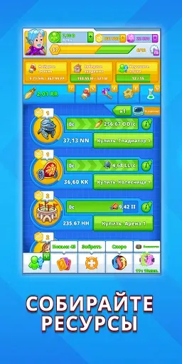 Скриншот 2 — AdVenture Ages: Idle Clicker