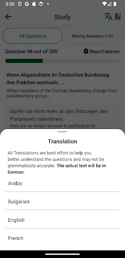 Скриншот 5 — Einbürgerungstest 2026