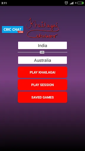 Скриншот 2 — Khai Lagai Calculator