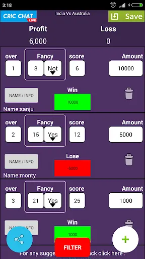 Скриншот 4 — Khai Lagai Calculator