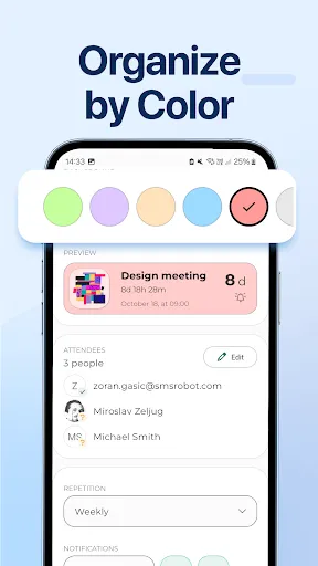 Скриншот 3 — Calendar - Agenda Planner
