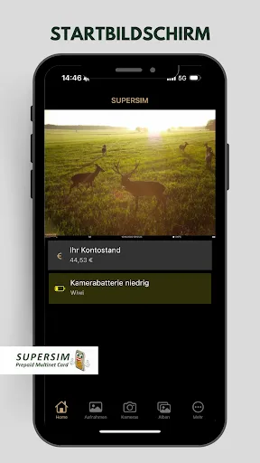 Скриншот 1 — SUPERSIM