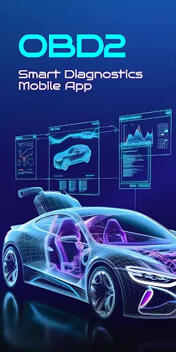 Скриншот 1 — OBD2 Сканер: Диагностика Авто