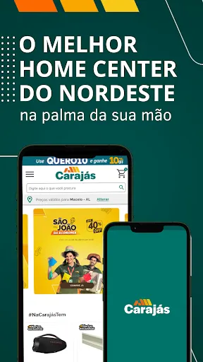 Скриншот 1 — Carajás