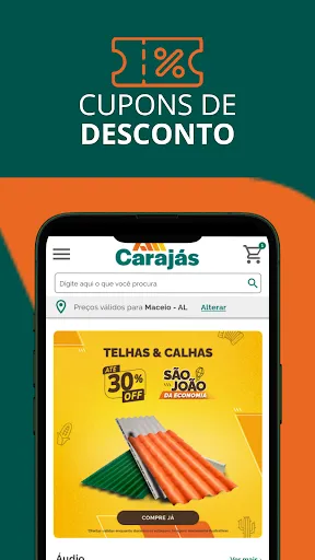Скриншот 2 — Carajás