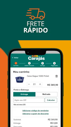 Скриншот 3 — Carajás