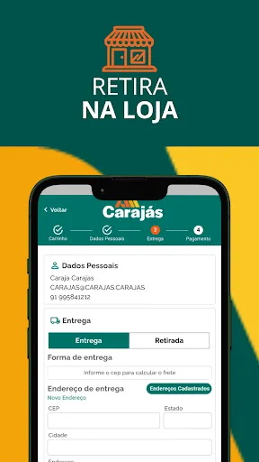 Скриншот 4 — Carajás