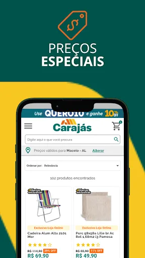 Скриншот 5 — Carajás