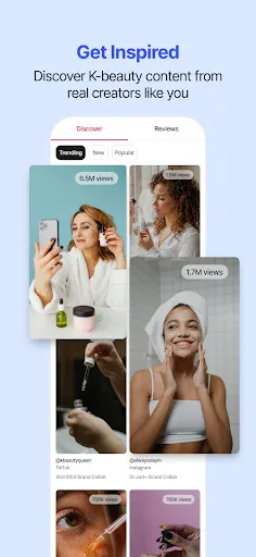 Скриншот 4 — Picky - Beauty Community