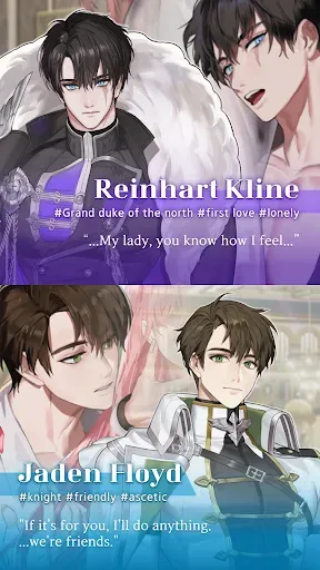 Скриншот 3 — Abnormal State : Otome Love