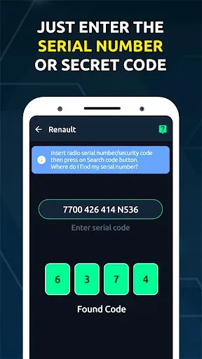 Скриншот 5 — Radio Code Generator Unlocker