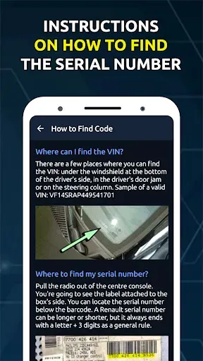 Скриншот 6 — Radio Code Generator Unlocker