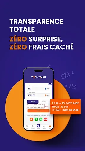 Скриншот 1 — Yes Cash