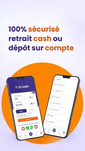 Скриншот 2 — Yes Cash