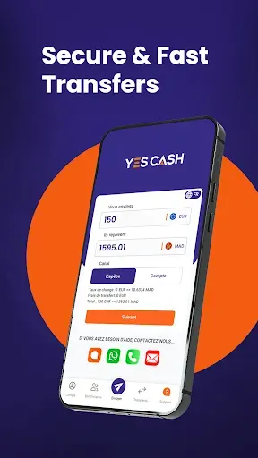 Скриншот 8 — Yes Cash
