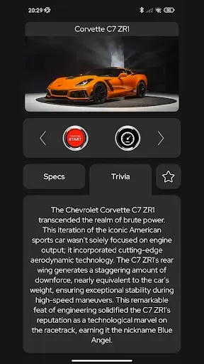 Скриншот 4 — Car sounds | Звуки автомобиля
