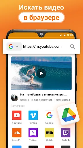 Скриншот 5 — Tрансляция на телевизор：XCast