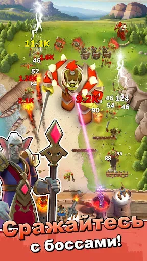 Скриншот 4 — Boom Castle: Tower Defense TD