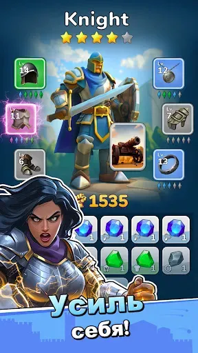 Скриншот 5 — Boom Castle: Tower Defense TD