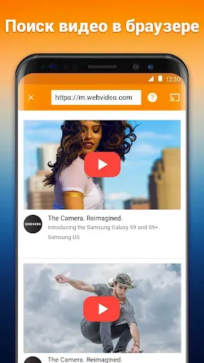 Скриншот 2 — Tранслировать на TV:Chromecast