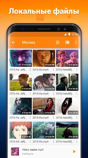 Скриншот 4 — Tранслировать на TV:Chromecast