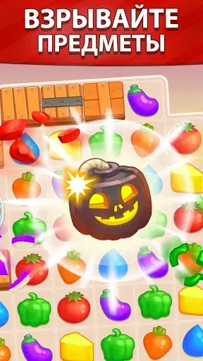 Скриншот 2 — Три в Ряд: Игры Без Интернета
