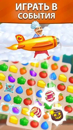 Скриншот 5 — Три в Ряд: Игры Без Интернета